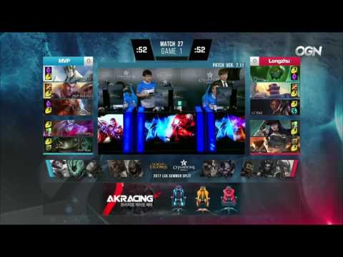 MVP vs LZ Highlights Game 1 LCK SUMMER 2017 MVP vs Longzhu W3D4
