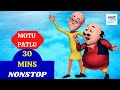 Motu Patlu 30 Minutes Non Stop Cartoon Videos For Kids Voot Kids