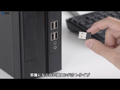 まとめ得 サンワサプライ Bluetooth 4.0 USB　Type-Cアダプタ(class1) MM-BTUD45 x [3個] /l