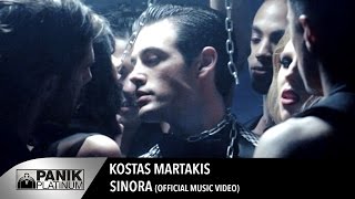 Κώστας Μαρτάκης - Σύνορα | Official Music Video