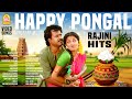 Rajinikanth Dance Hits Happy Pongal 2026 Thalapathy Polladhavan Dharmadurai Billa Ayngaran