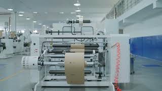 Paper Packaging Machinery
