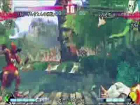 SF4:Darui (Dh) 9 vs Naruno (Sa) - Qualifiers - Japan Nation