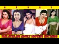 MALAYALAM ADULT MOVIE ACTRESS SAJNI MOVIES THAT AVAILABLE ON INTERNET Mallu Mallu Actress MallU