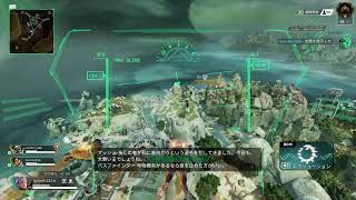 ＃APEX  　新シーズンやっていくー！！　のんびりランク