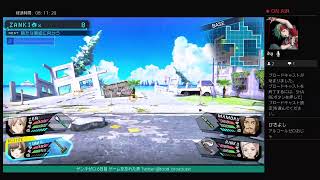 ザンキゼロ 6日目