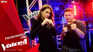 The Voice Thailand - ฝน VS วันวัน - Rock With You - 1 Nov 2015