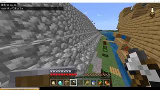 むさしとマイクラ参加型コラボ配信！