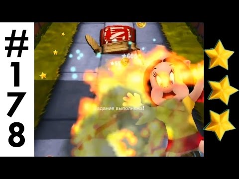 Looney Tunes Dash Level 178 Episode 12 / Луни Тюнз игра уровень 178