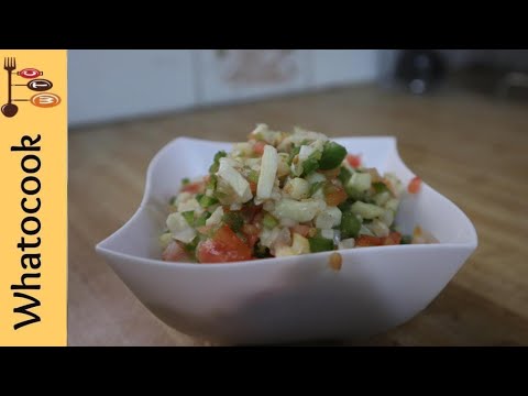 Caribbean Conch aka Lambi Salad Recipe | #FlavorfulEatz | www.WhaTooCook.com