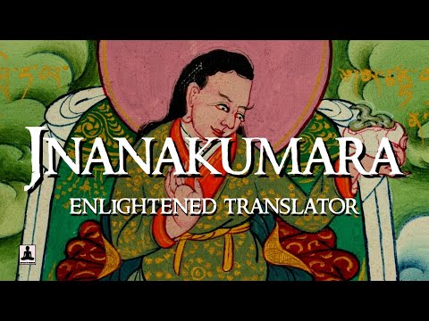 The short biography of Jnanakumara