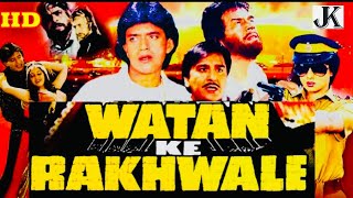 Watan Ke Rakhwale (1987) full hindi movie / Mithun