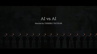 映画［SINGULA（シンギュラ）］特報