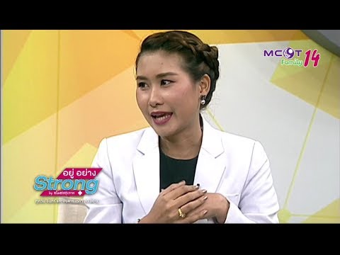 เพิ่มพลังงานสมาชิก Omnic Okas แรง