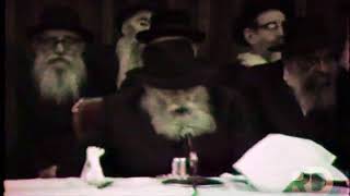 New Erev Rosh Hashanah Farbrengen