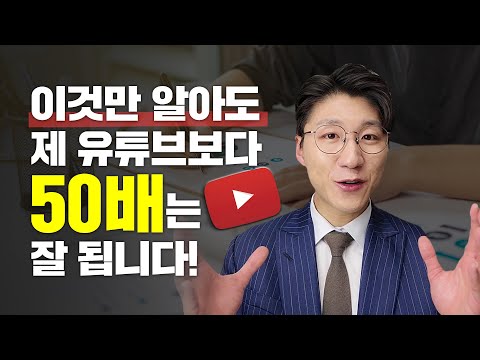 세상을 밝히는 패션 블로거의 비밀 루틴