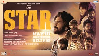 Star Official Trailer  Kavin  Elan  Yuvan Shankar 