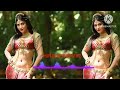 Jumma Chumma De De Kavita Krishnamurthy Sudesh Bhosle Hum Songs Amitabh Bachchan Kimi Katkar