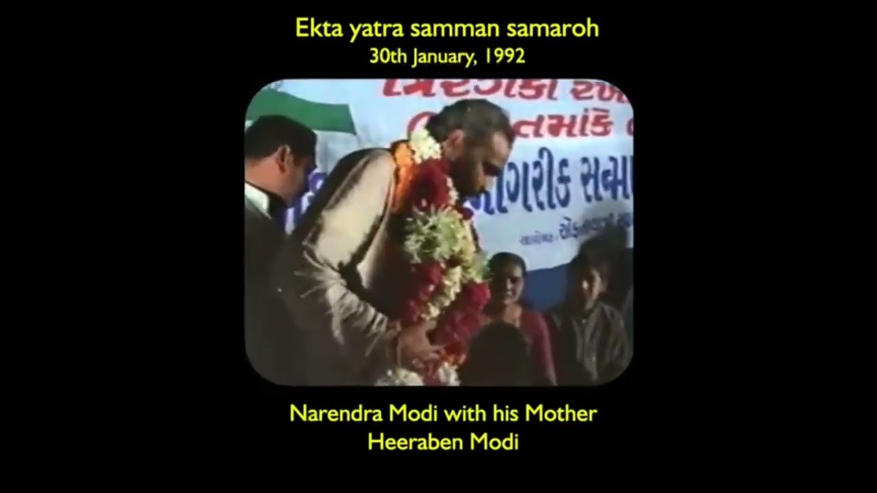 पीएम श्री नरेन्द्र मोदी का नहीं, हर भारतीय मां का अपमान है।