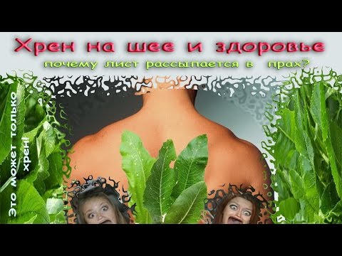 Барнаул удаление пигментных пятен Для рисования веснушек