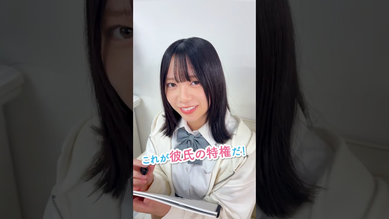 【#ひなこい5周年】『絵をかいてる彼女 ずっと見てられる説』#日向坂46 メンバー考案企画が楽しめるリアルイベントにご招待！ #山口陽世 #ひなこい