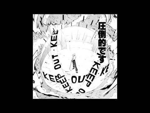 02. Xavier Wulf - The Katana Man (Produced By CosmicD2) [31.01.2013]