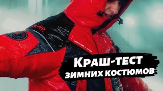 Костюм зимний alaskan newpolar красный черный