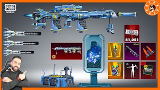 تفيح عجلة ذهبية بقيمة 51,051 الف شدة