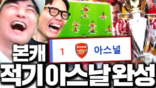 유튜브 썸네일
