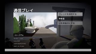 【ヒューマンホールフラット】