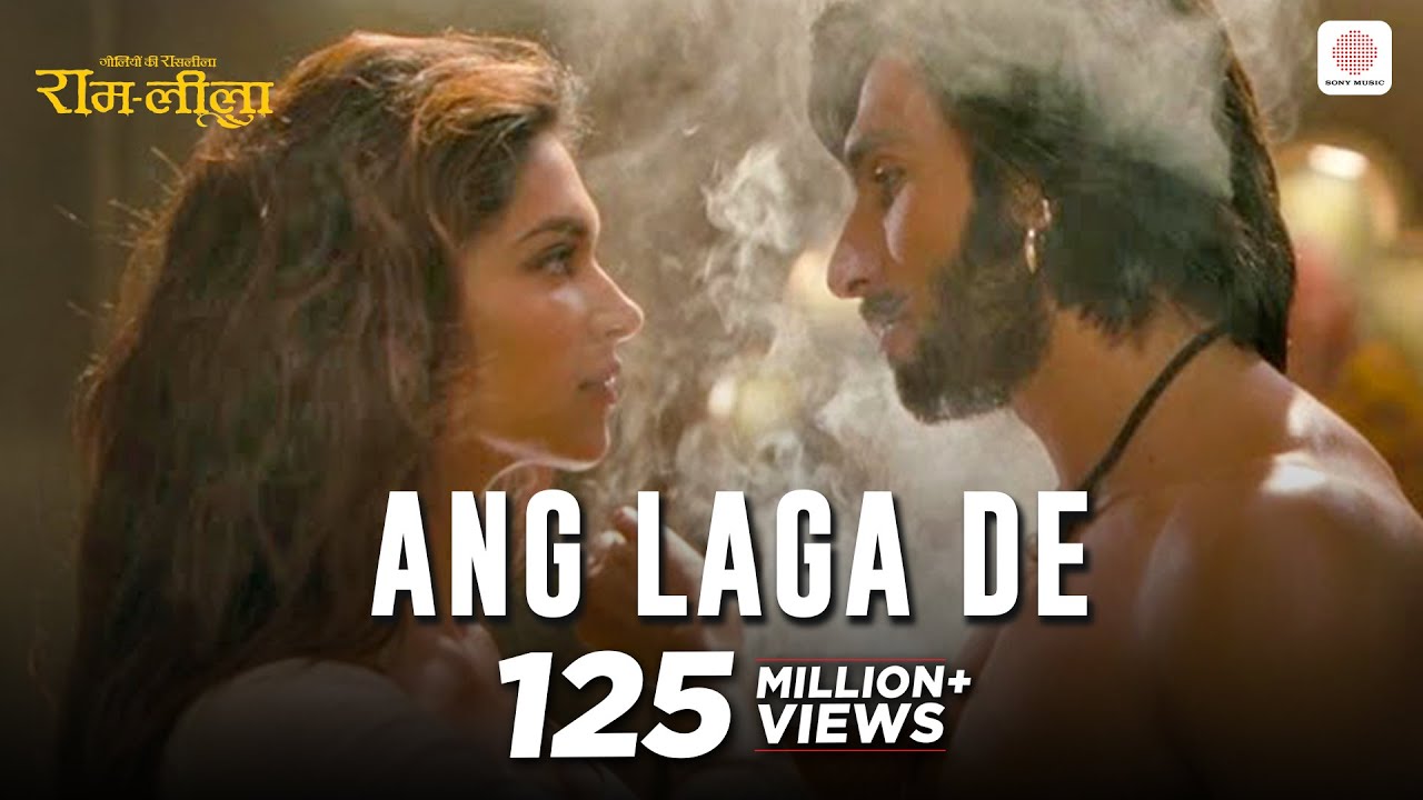 ANG LAGA DE RE LYRICS | RamLeela | Aditi Paul