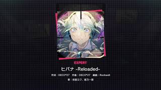 【プロセカ】ヒバナ/EXPERT【フルコン】