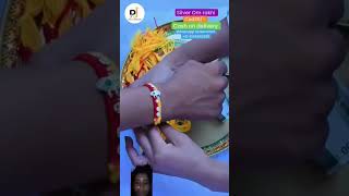 #rakshabandhan #rakhi #jewellery #sister #love #brother #tranding #youtubeshorts #shortsvideo #song