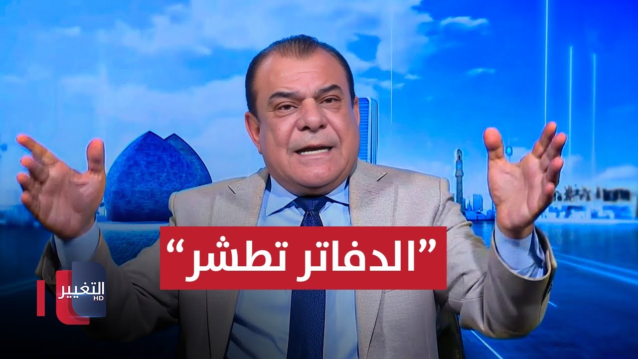 فيديو | نجم الربيعي يحچيها بلا رتوش .. "الدفاتر تطشر"