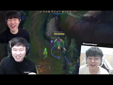 Rush Shows How to Jump Small Walls With Lillia - Best of LoL Stream Highlights (Translated)