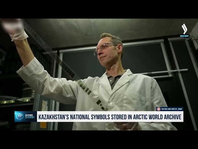 Қозоғистон давлат рамзлари Арктика дунё архивида сақланади