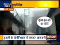 Bangal Me Hua Danga
