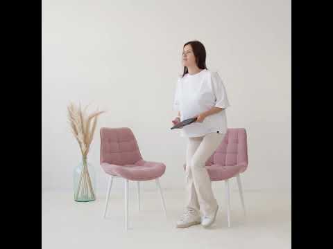 Мягкий стул для кухни Комфорт розовый белые ножки в Магадане - видео 8