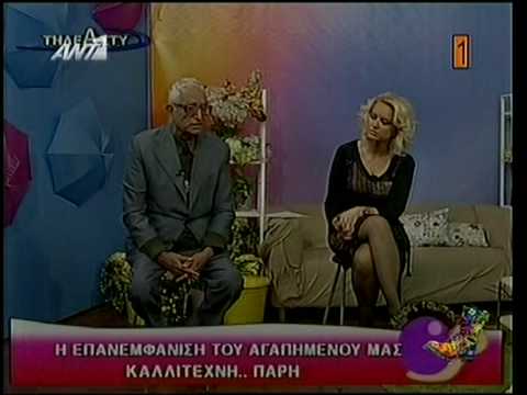 10 φωτογραφίες που δείχνουν ότι η Μαρία Μπεκατώρου έχει κάνει κάποια συμφωνία με τον χρόνο - Queen.gr