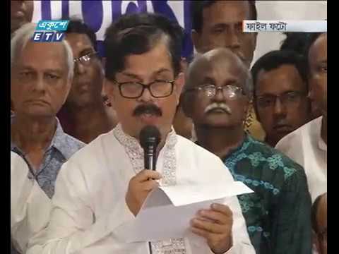 জাতীয় ঐক্যের নেতৃত্ব নিয়ে বিএনপি নেতাদের মতভেদ