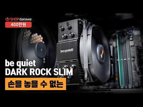 AMD ������7-6���� 9800X3D (�׷���Ʈ ����)