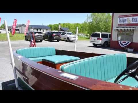 Chris Craft Deluxe Utility