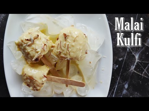 Simple Homemade Malai Kulfi | Just 3 Ingredients Malai Kulfi | Summer Special