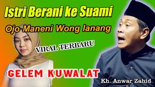 Download lagu Latest Viral KH Anwar Zahid - Wives Who Are Ungrateful to Their Husbands mp3 Download lagu Latest Viral KH Anwar Zahid - Wives Who Are Ungrateful to Their Husbands mp3