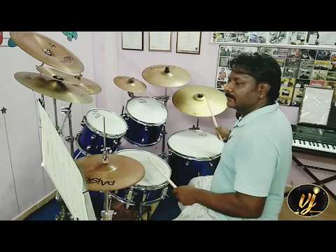 Count Me In, Trinity College Drum Kit 2020 - 2023 Grade 1 GROUP B