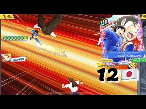 Captain Tsubasa Dream Team! PvP! RS Matsuyama Dreamfest! Fiercely Burning Flames Of Passion