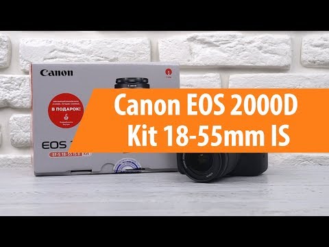 Фотокамера Canon EOS 2000D Kit EF-S 18-55 IS II черный - Видео