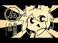 ⓪ Responsibility Society 責任集合体 Flipaclip