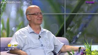 Առավոտը Շանթում - ՀՀ Լեզվի կոմիտեի նախագահ - Դավիթ Գյուրջինյան