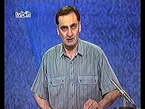 Zalutala iz Lukavice, TV  dnevnik 5 min. Dobrinja 1994.